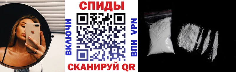 Купить  Белокуриха  Amphetamine 97% 