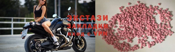 дживик Бугульма