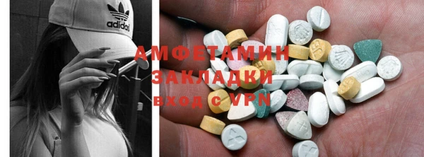 дживик Бугульма