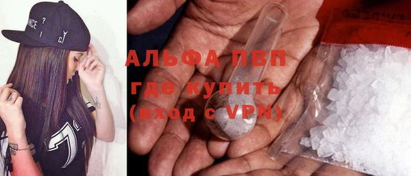 дживик Бугульма