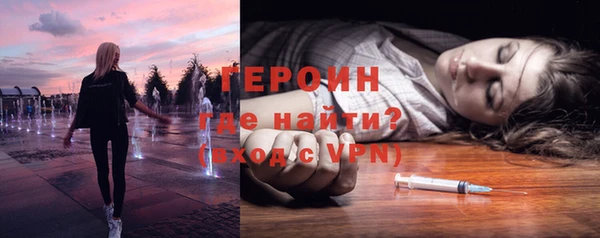 дживик Бугульма