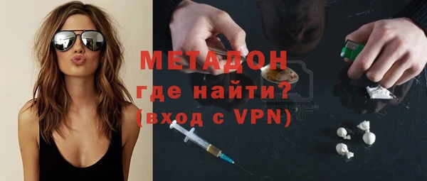 дживик Бугульма