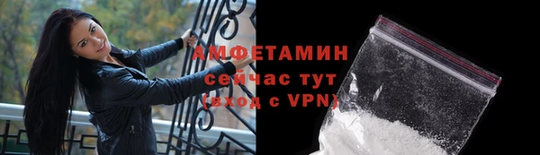 дживик Бугульма