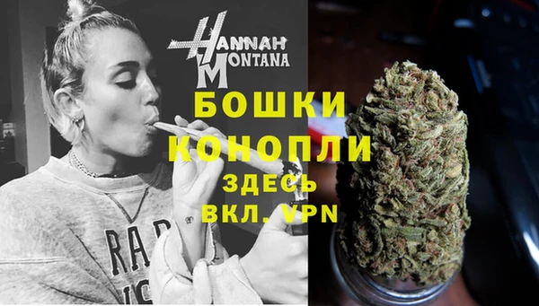 дживик Бугульма
