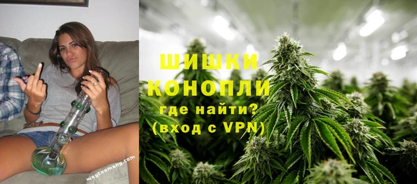дживик Бугульма