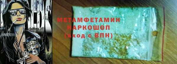 дживик Бугульма