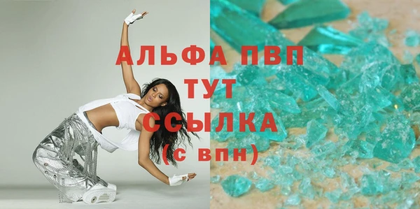 дживик Бугульма