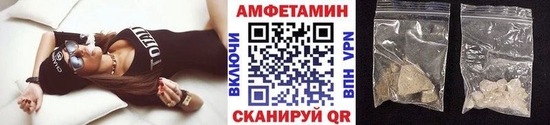 Купить где  Белокуриха  Метамфетамин Декстрометамфетамин 99.9% 