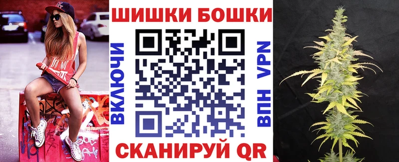 Купить где  Белокуриха  МАРИХУАНА MAZAR 